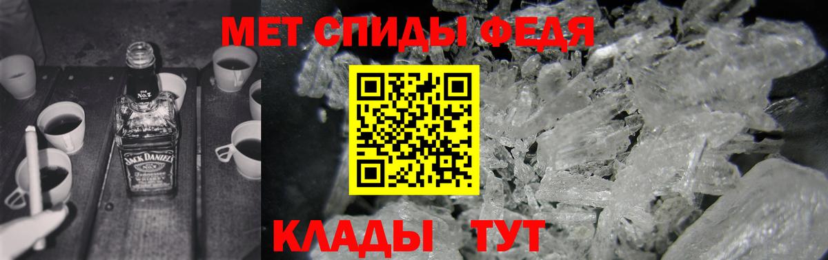 АМФ 98%  АМФ  Троицк  Вход с VPN 