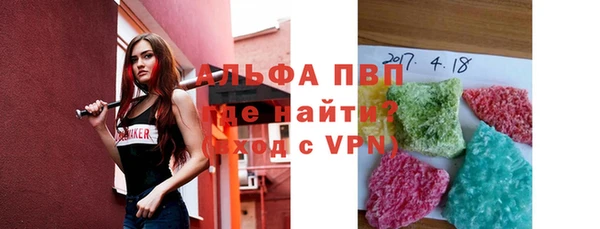 гидропоника Алексеевка