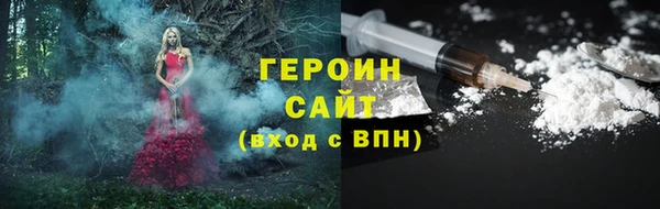 скорость Абдулино