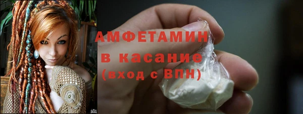 ПСИЛОЦИБИНОВЫЕ ГРИБЫ Алексин