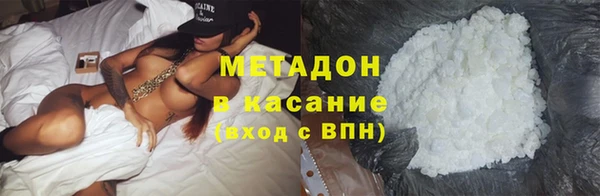наркотики Алзамай