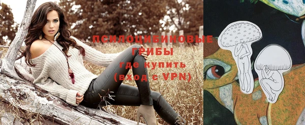 наркотики Алзамай