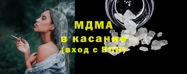 ПСИЛОЦИБИНОВЫЕ ГРИБЫ Алексин