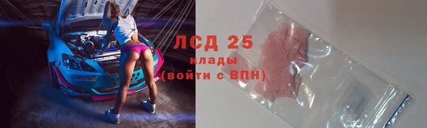 наркотики Алзамай