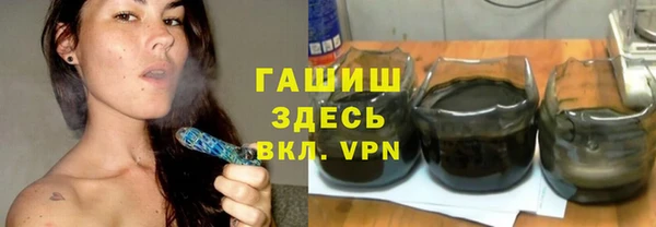 наркотики Алзамай