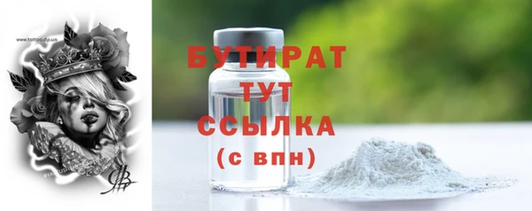 крисы Абаза