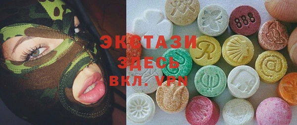 гидропоника Алексеевка
