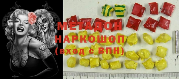 ПСИЛОЦИБИНОВЫЕ ГРИБЫ Алексин