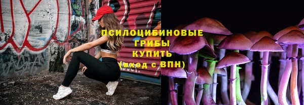 скорость Абдулино