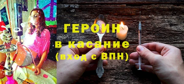 скорость Абдулино
