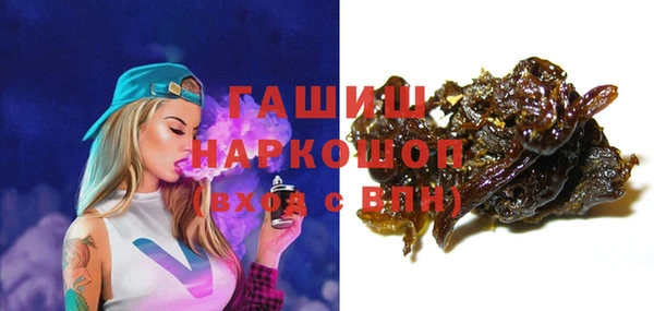 скорость Абдулино