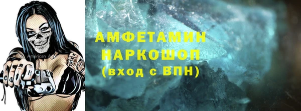 гидропоника Алексеевка