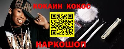 PSILOCYBIN Кумертау