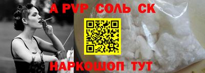 мефедрон мука Кулебаки
