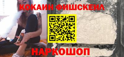 PSILOCYBIN Кумертау