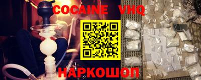 PSILOCYBIN Кумертау