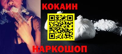 PSILOCYBIN Кумертау