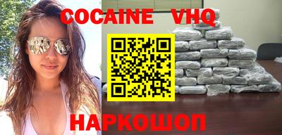 бутират Кунгур