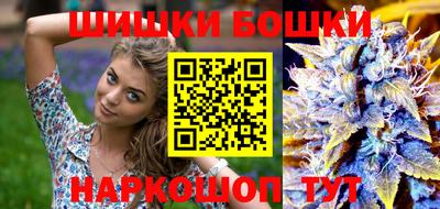 PSILOCYBIN Кумертау