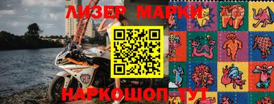 PSILOCYBIN Кумертау