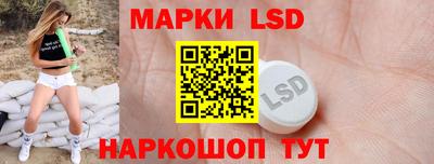 мефедрон мука Кулебаки