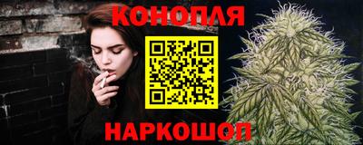 мефедрон мука Кулебаки