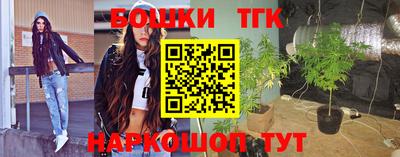 PSILOCYBIN Кумертау