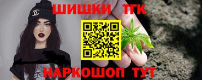 PSILOCYBIN Кумертау
