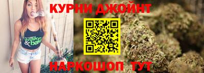 PSILOCYBIN Кумертау