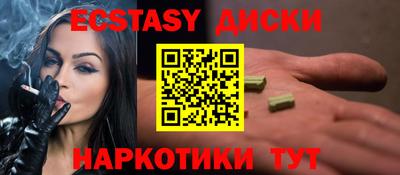 мефедрон мука Кулебаки