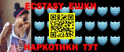 PSILOCYBIN Кумертау