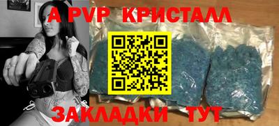 PSILOCYBIN Кумертау
