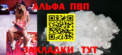 PSILOCYBIN Кумертау