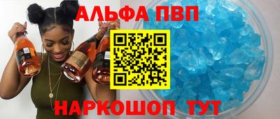 мефедрон мука Кулебаки