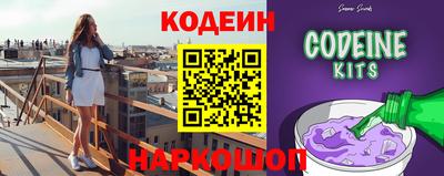 PSILOCYBIN Кумертау