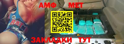 мефедрон мука Кулебаки