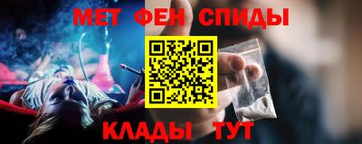 PSILOCYBIN Кумертау