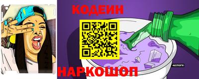 мефедрон мука Кулебаки