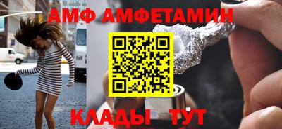 мефедрон мука Кулебаки