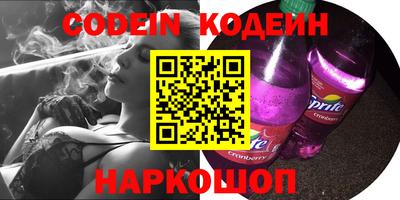 мефедрон мука Кулебаки