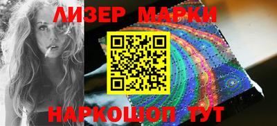 PSILOCYBIN Кумертау
