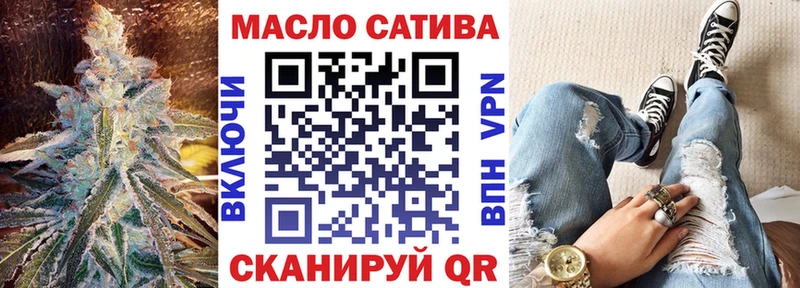 цены наркотик  Троицк  Дистиллят ТГК жижа 