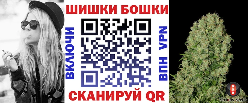 Канабис Ganja даркнет сайт дарк нет формула Троицк